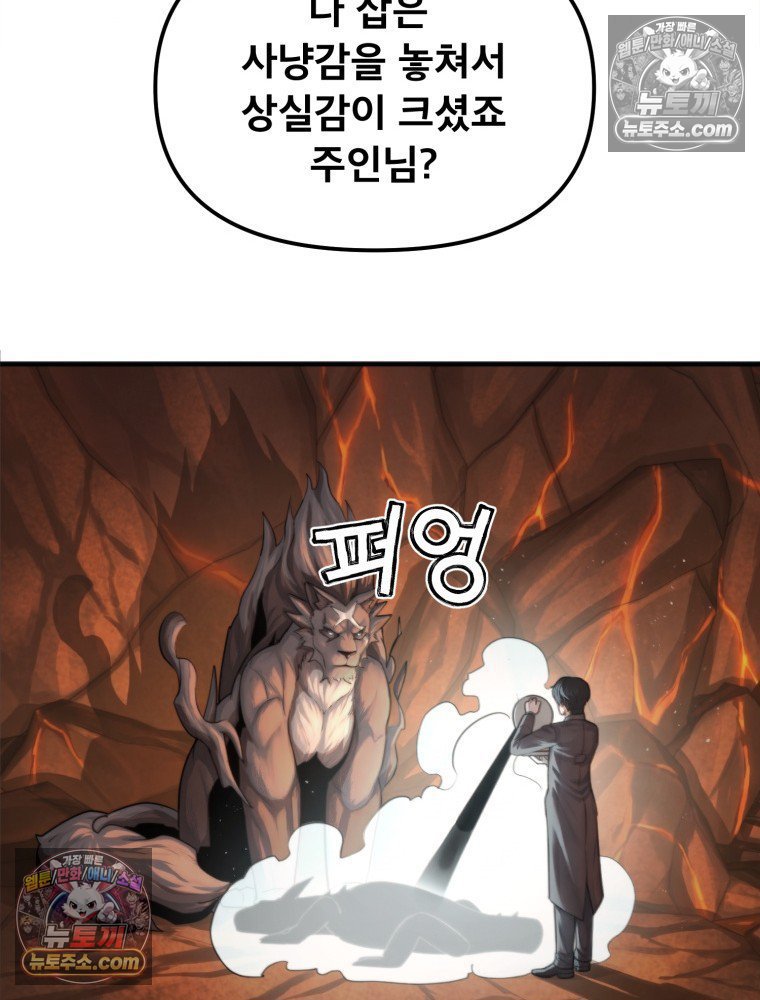 109.jpg