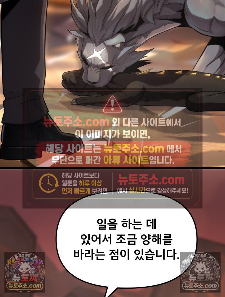 118.jpg