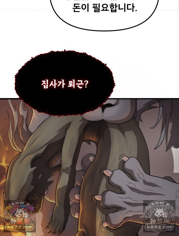 120.jpg