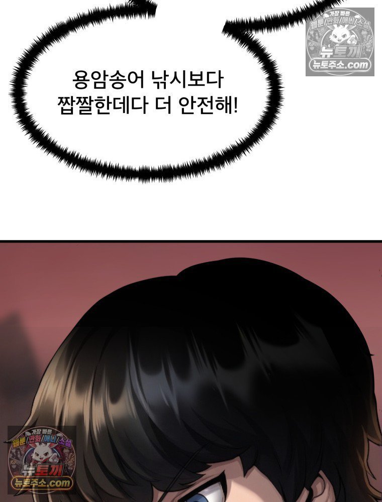 133.jpg