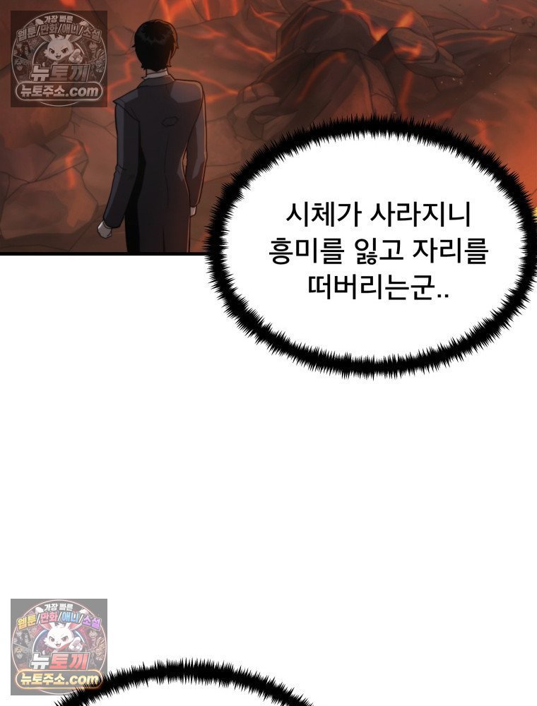 136.jpg