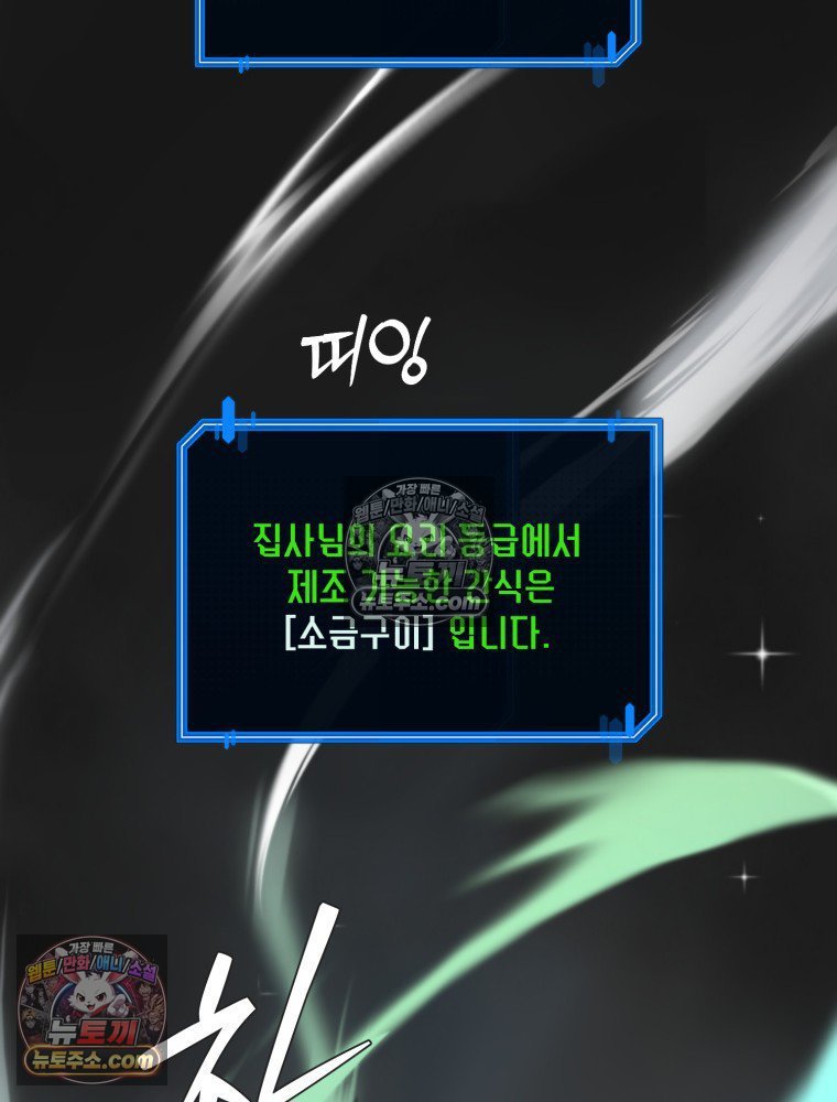 139.jpg