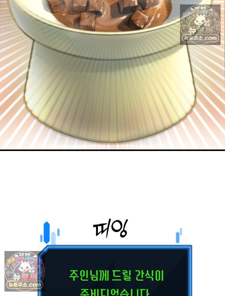 143.jpg