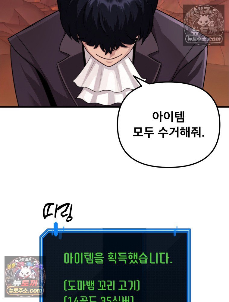 003.jpg