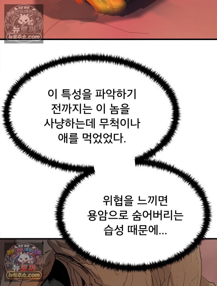 100.jpg