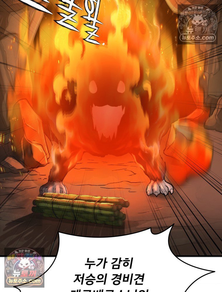 105.jpg