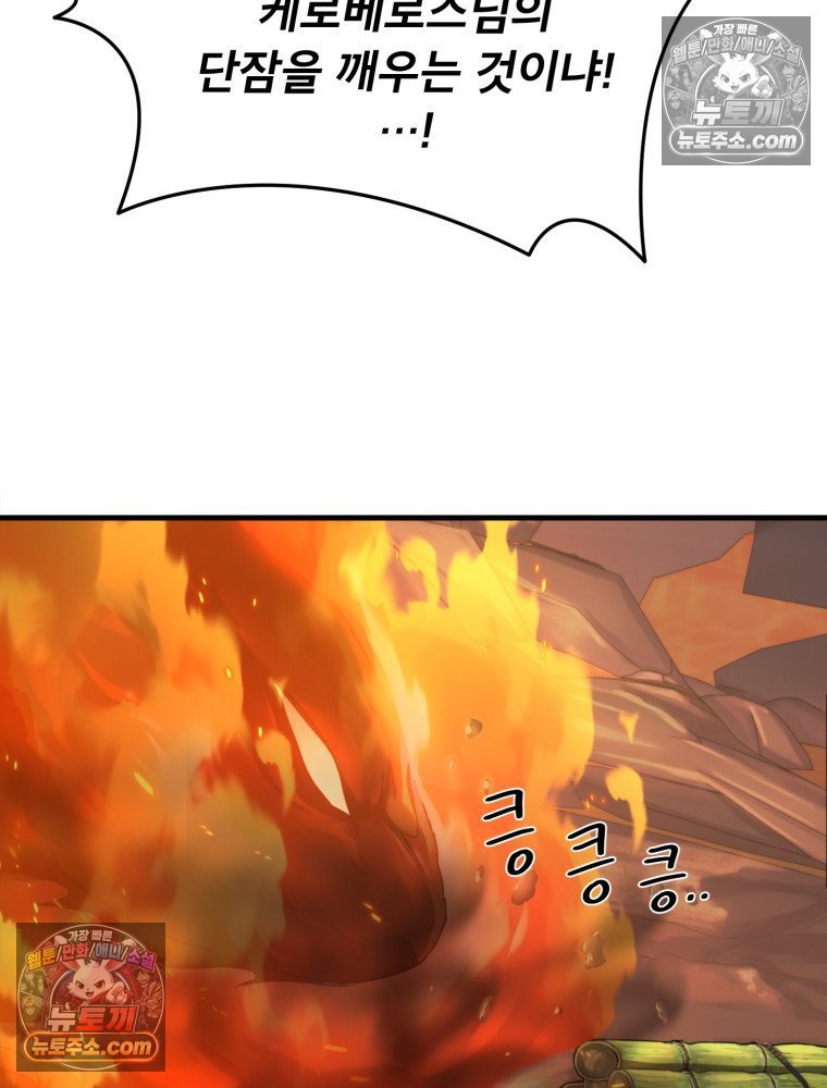 106.jpg