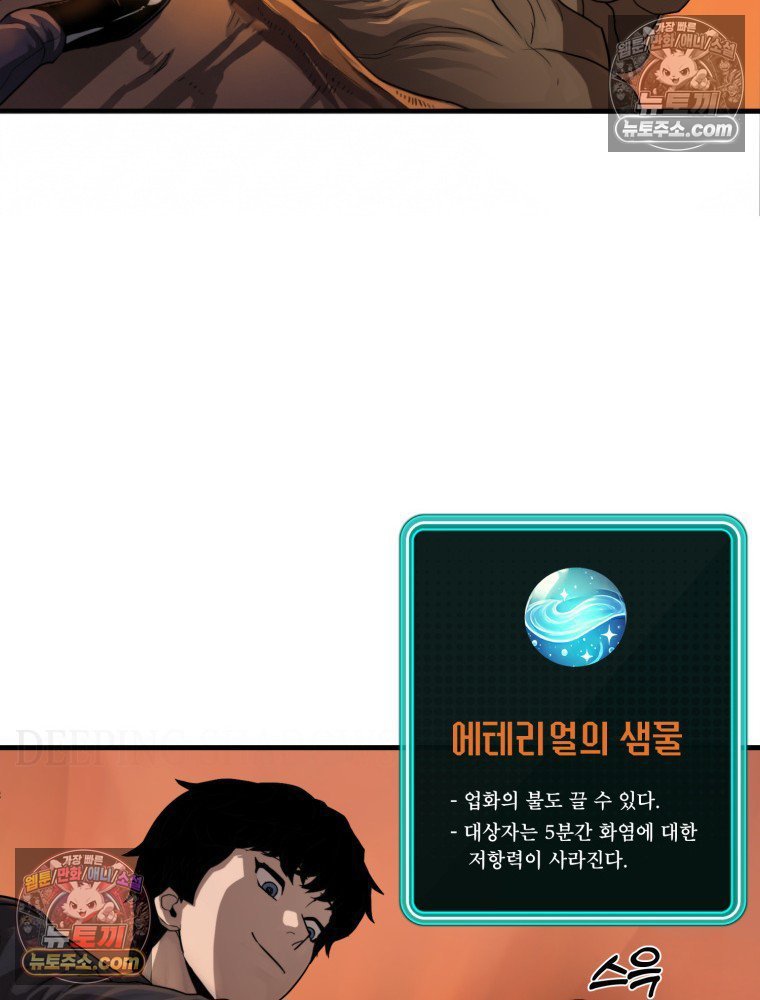 109.jpg