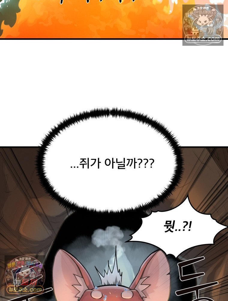 112.jpg