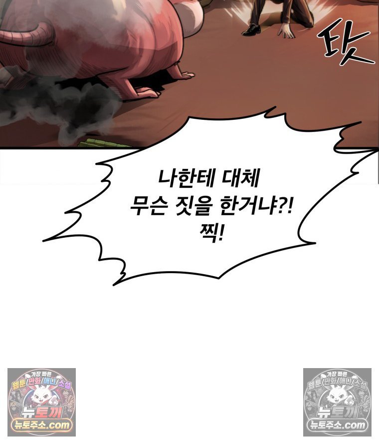 115.jpg