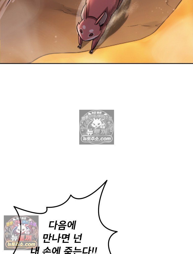 009.jpg