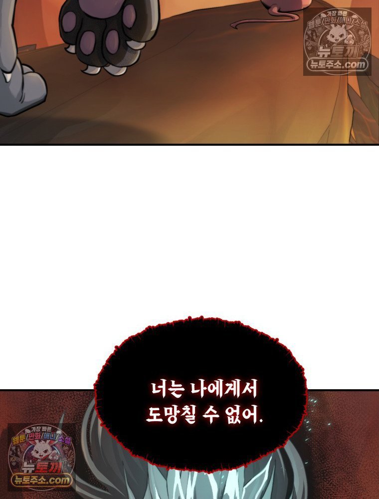 102.jpg