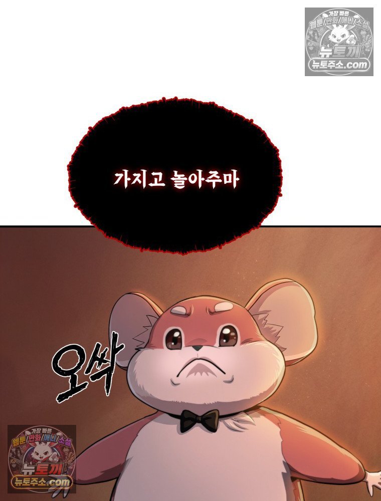 104.jpg