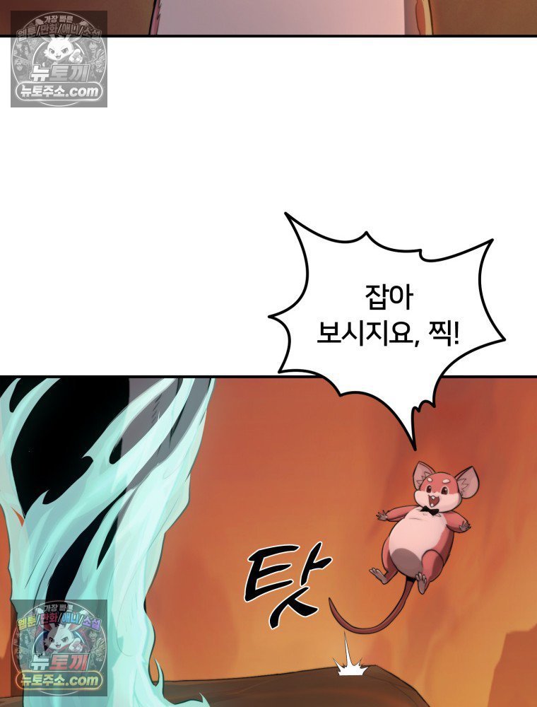 105.jpg