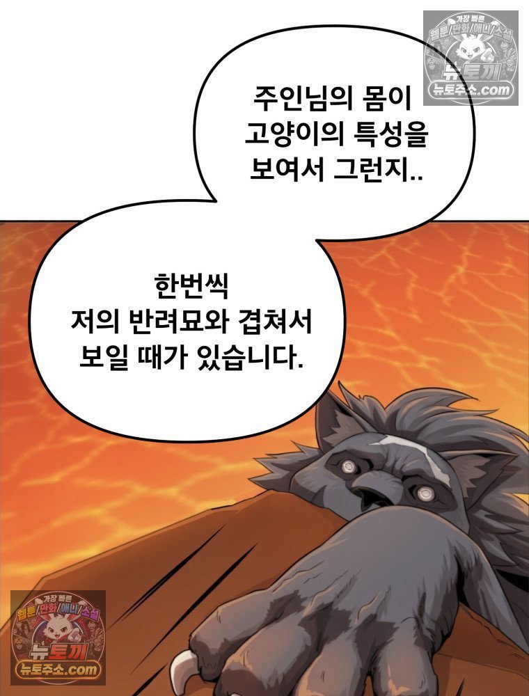 114.jpg