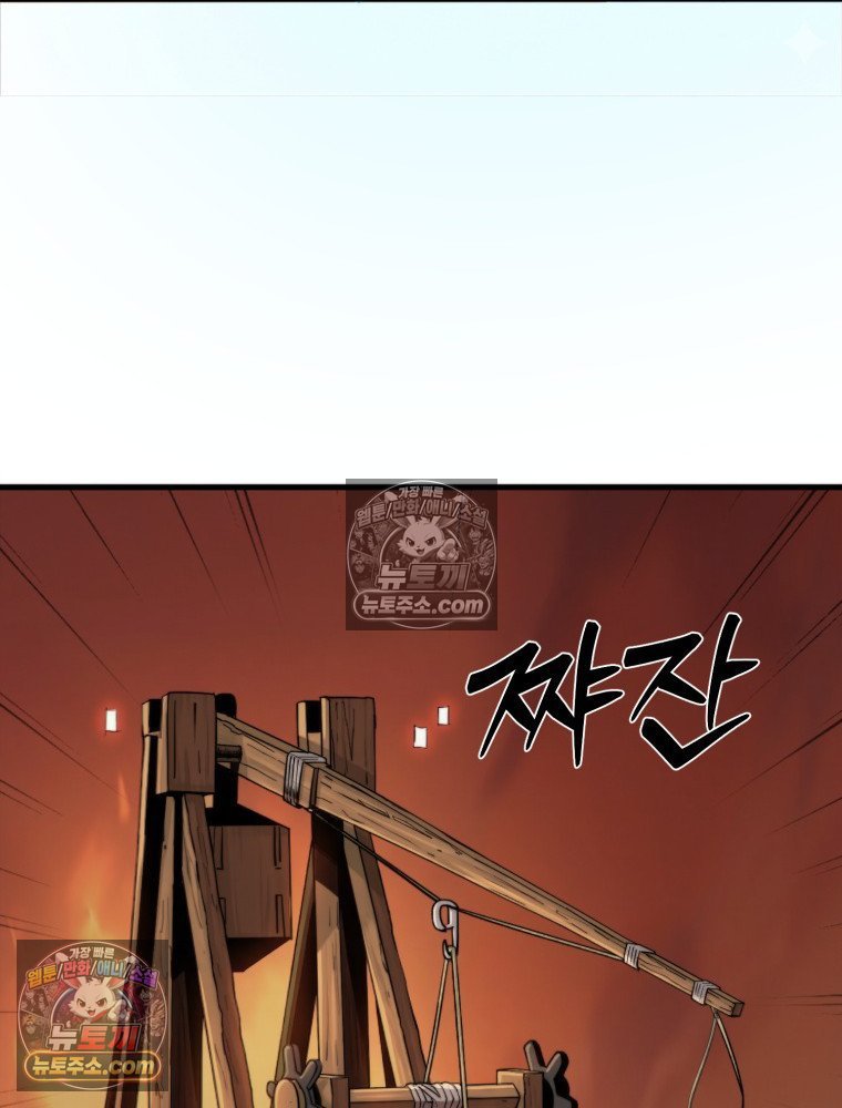 102.jpg