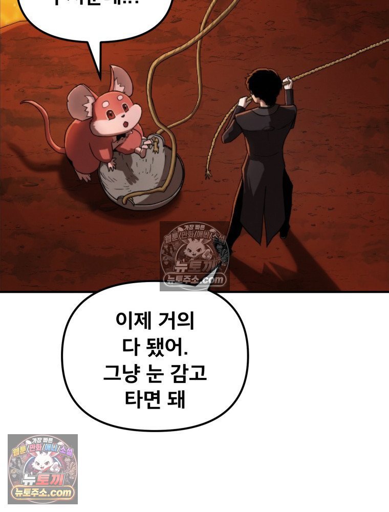 106.jpg