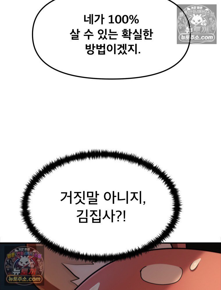 115.jpg