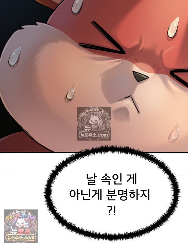 116.jpg