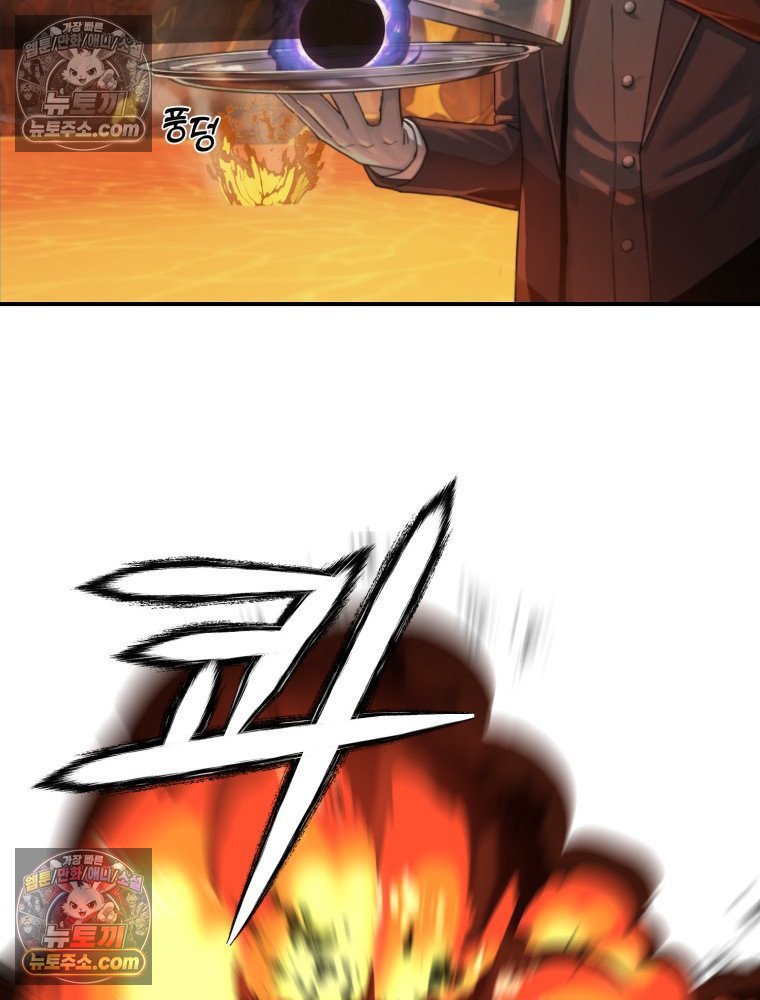 120.jpg
