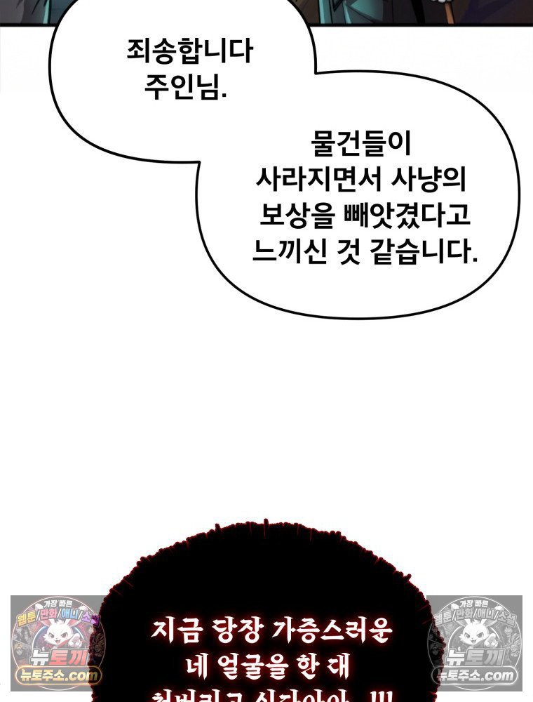 030.jpg