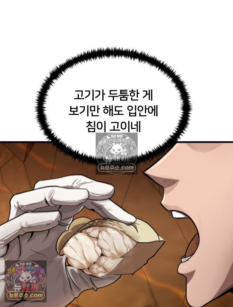 101.jpg