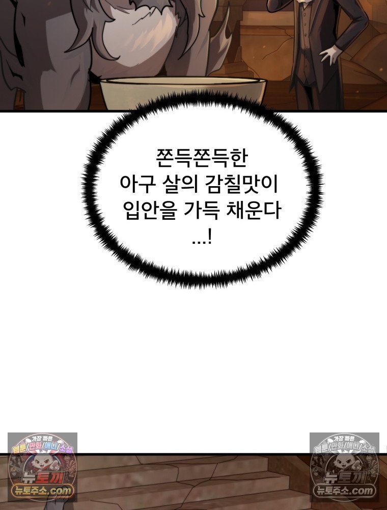104.jpg