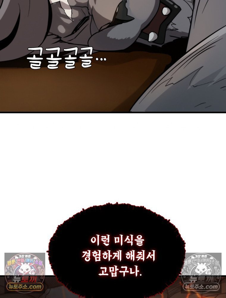 108.jpg