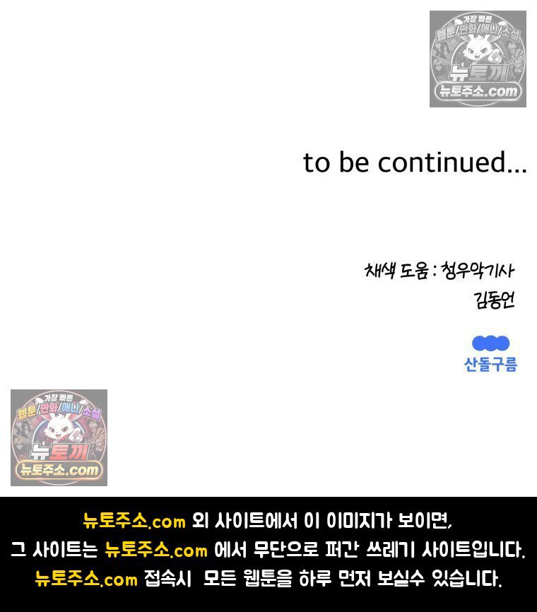 114.jpg
