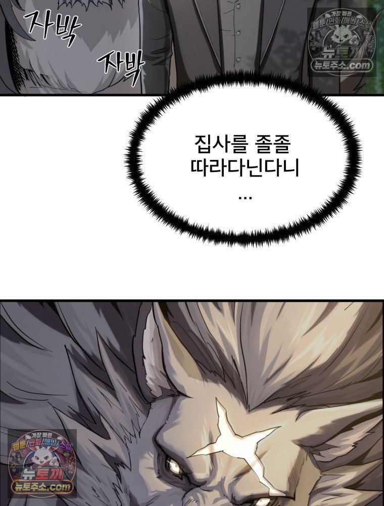 005.jpg