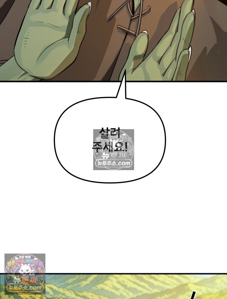 115.jpg