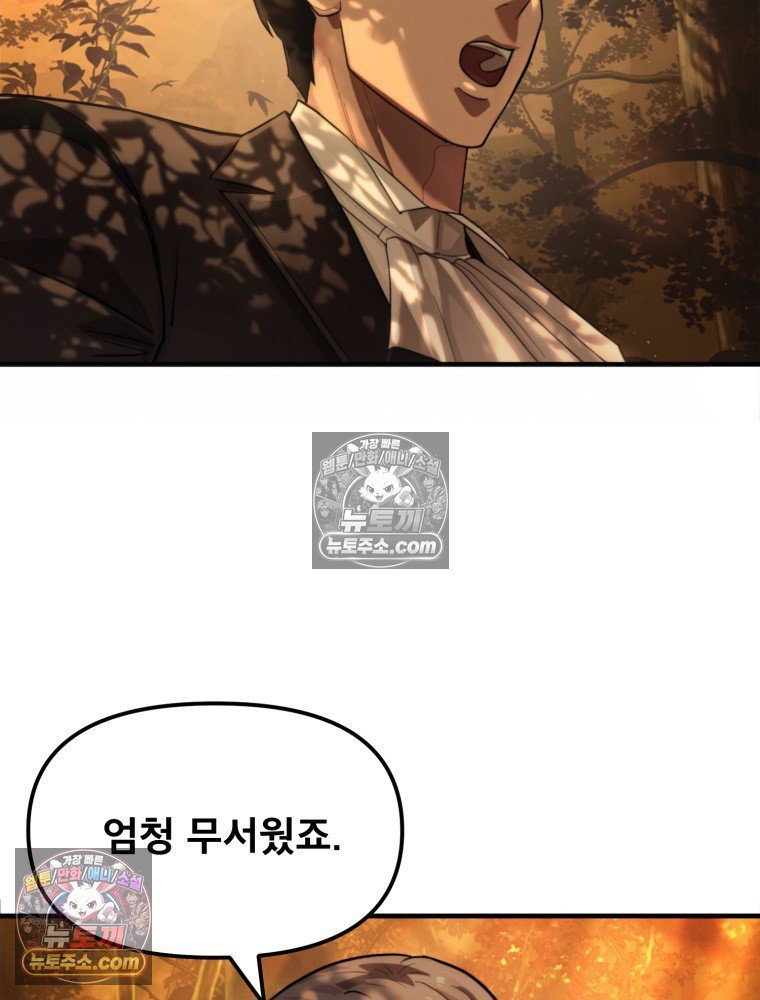 005.jpg