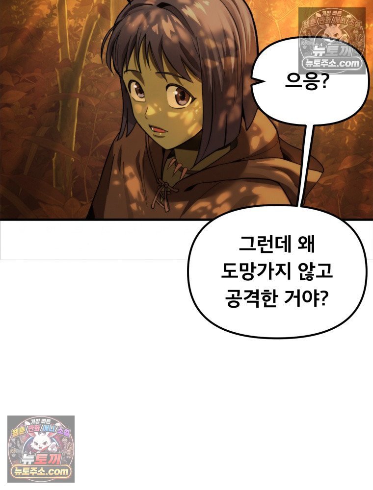 006.jpg