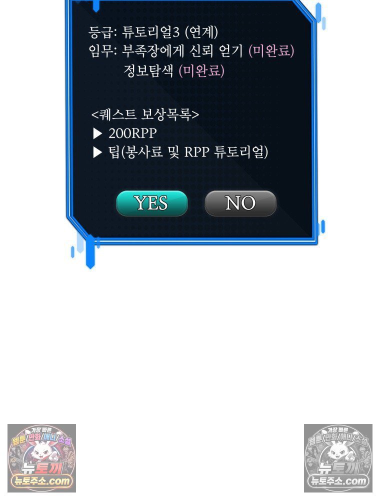 101.jpg