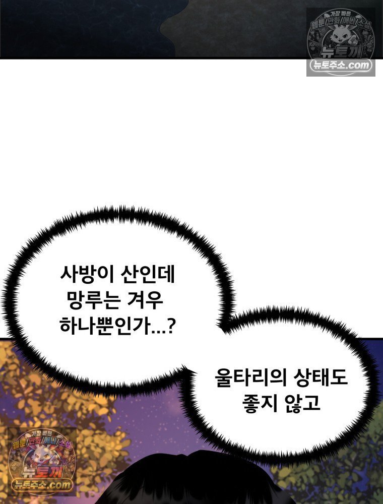 105.jpg