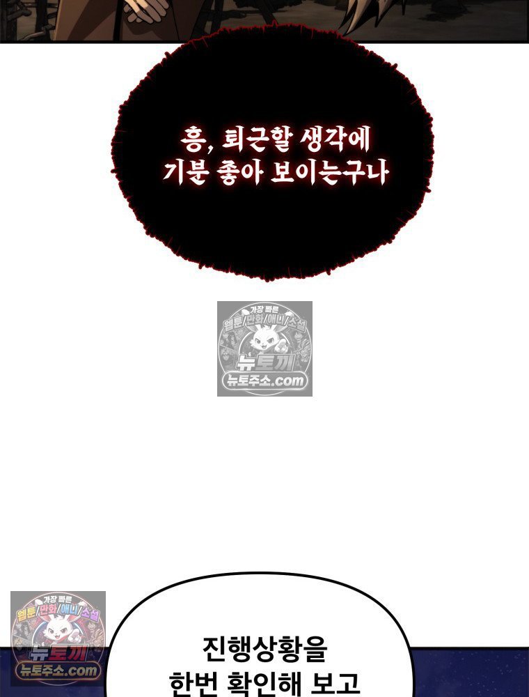 112.jpg