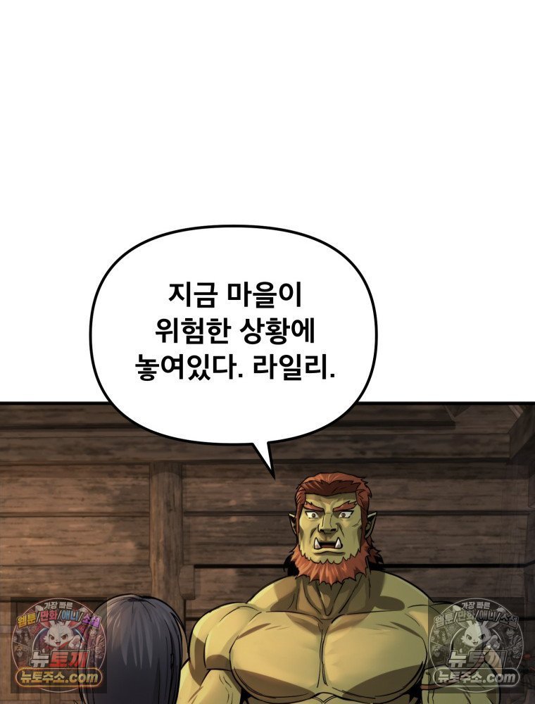 118.jpg