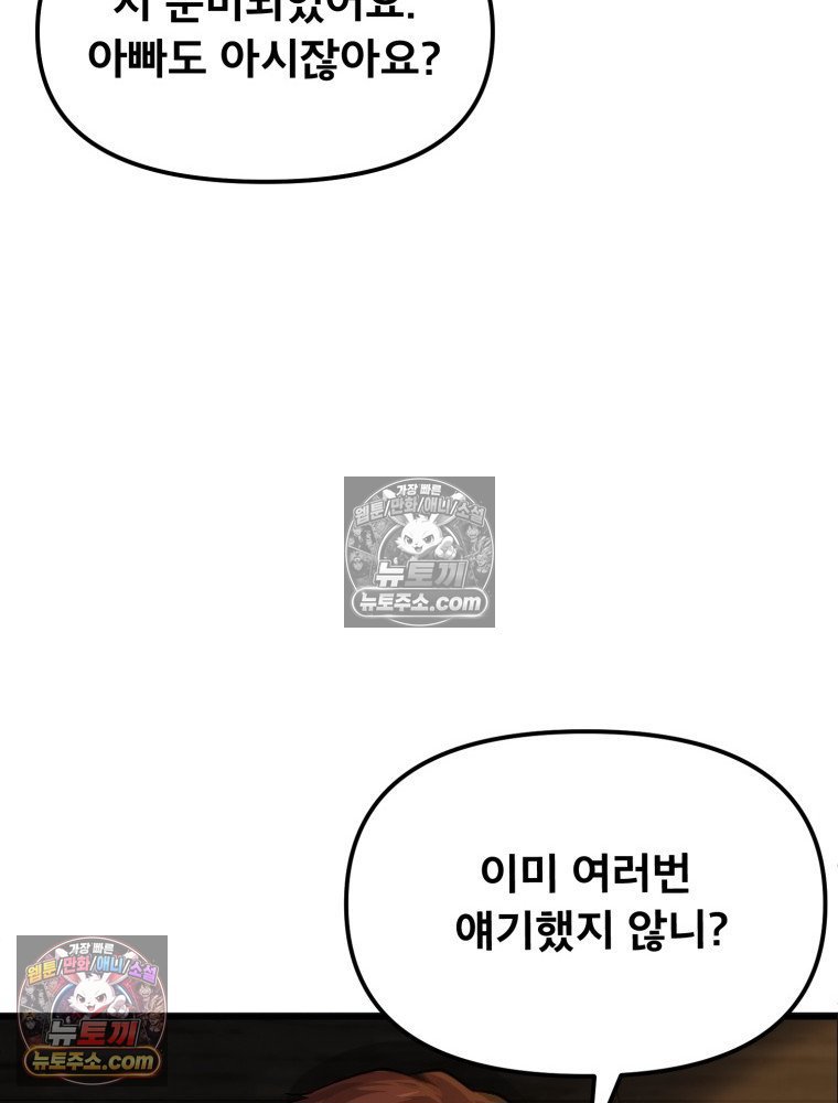 124.jpg