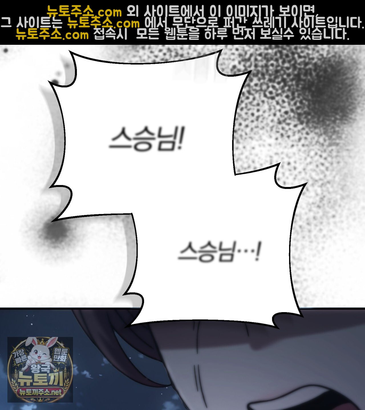 192.jpg