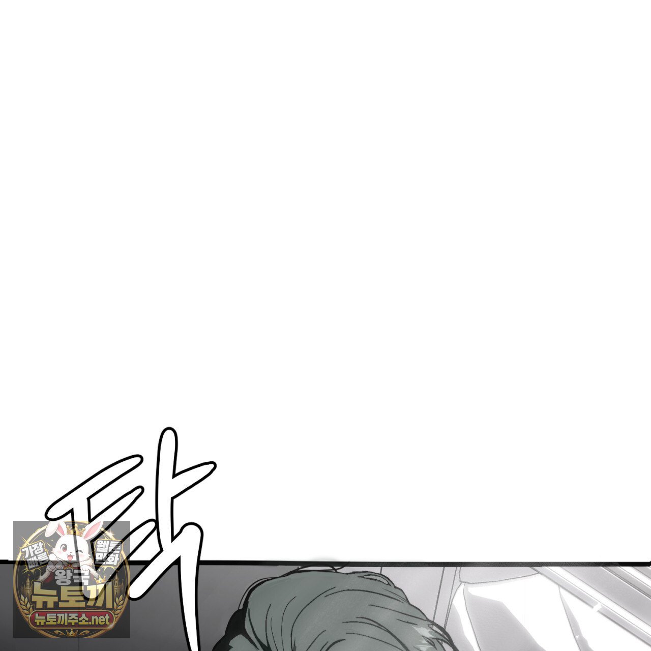 263.jpg