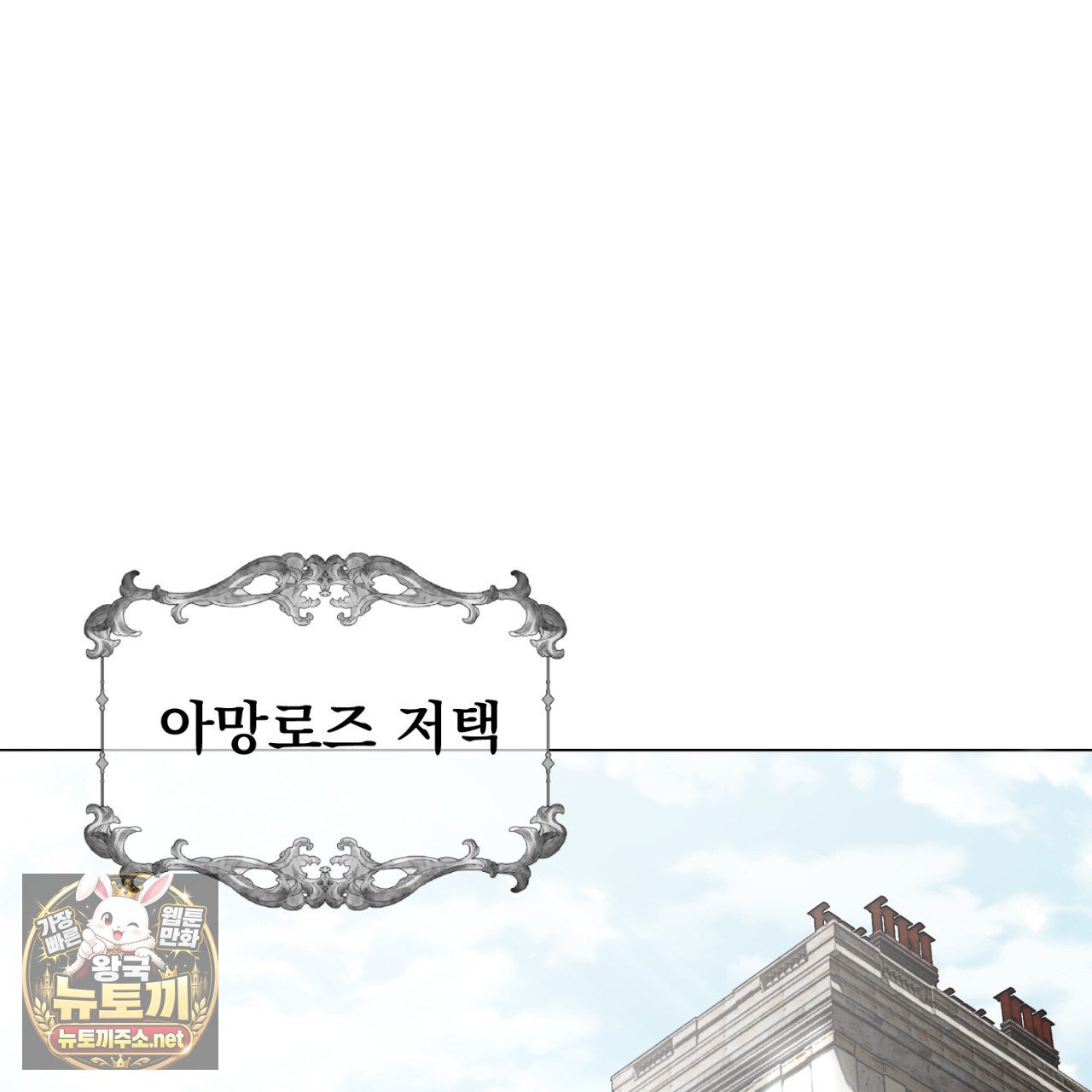 267.jpg