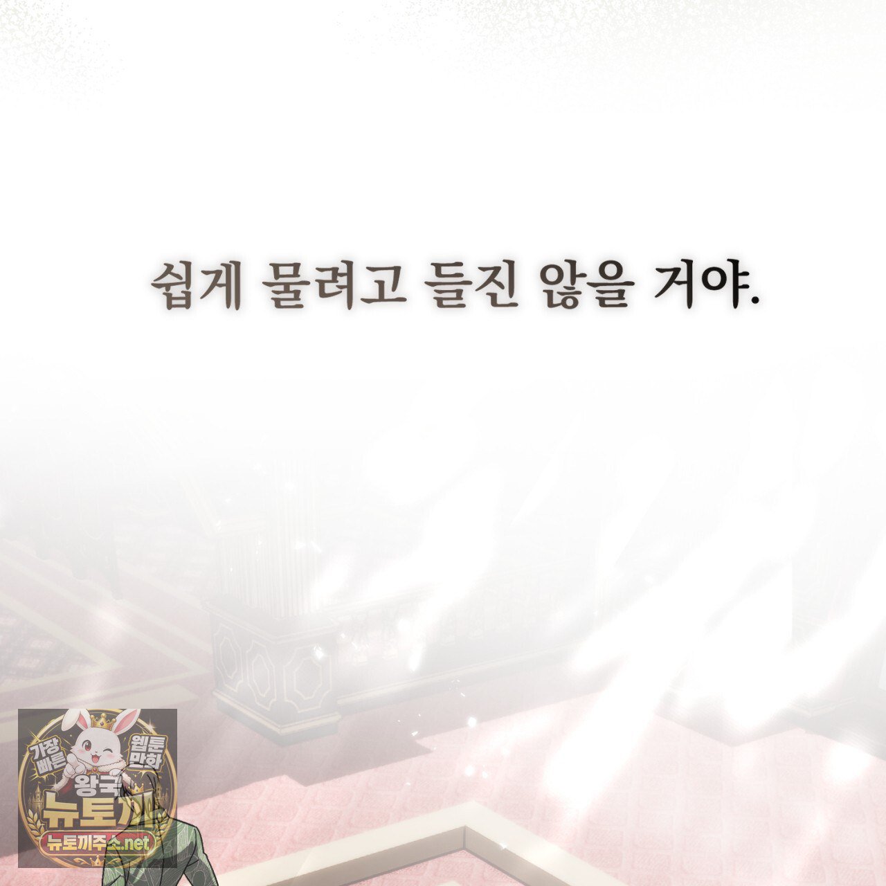 346.jpg