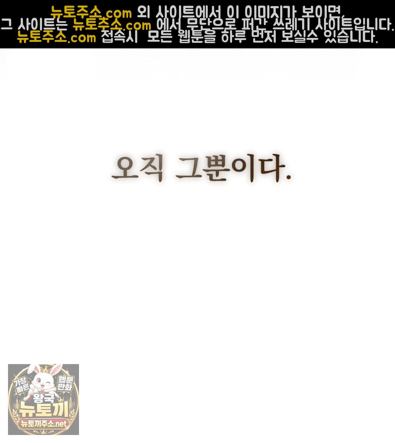 104.jpg