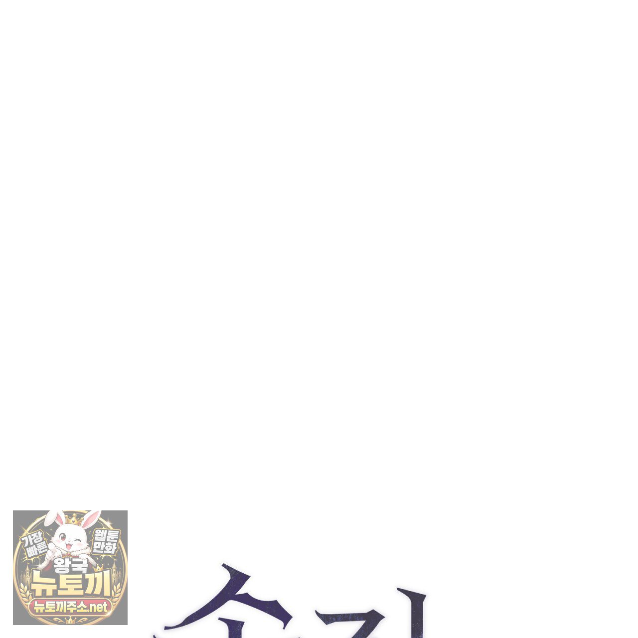 114.jpg
