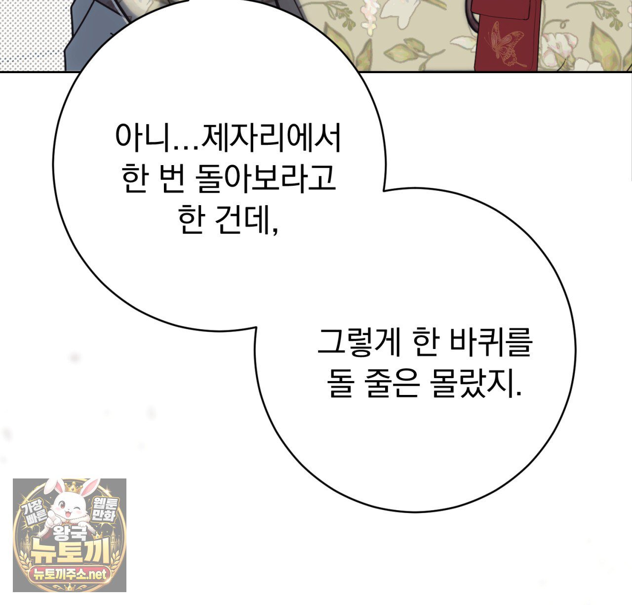218.jpg