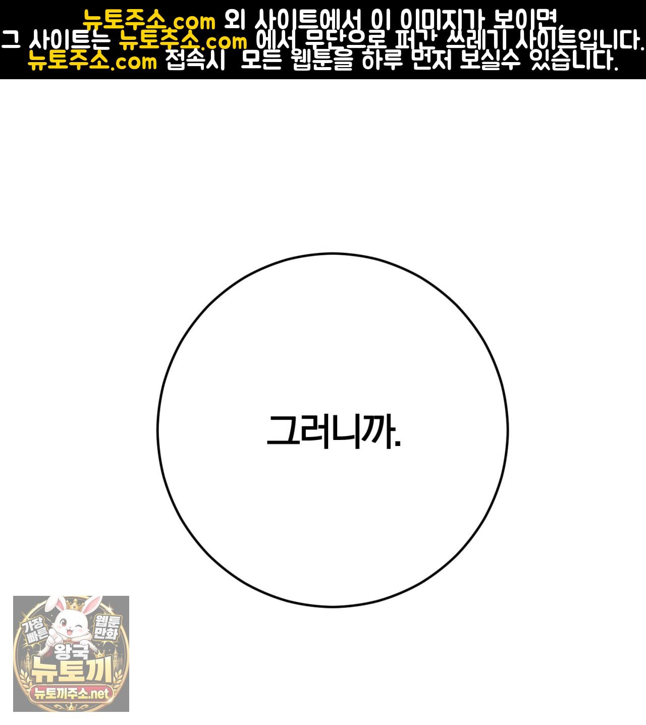 110.jpg