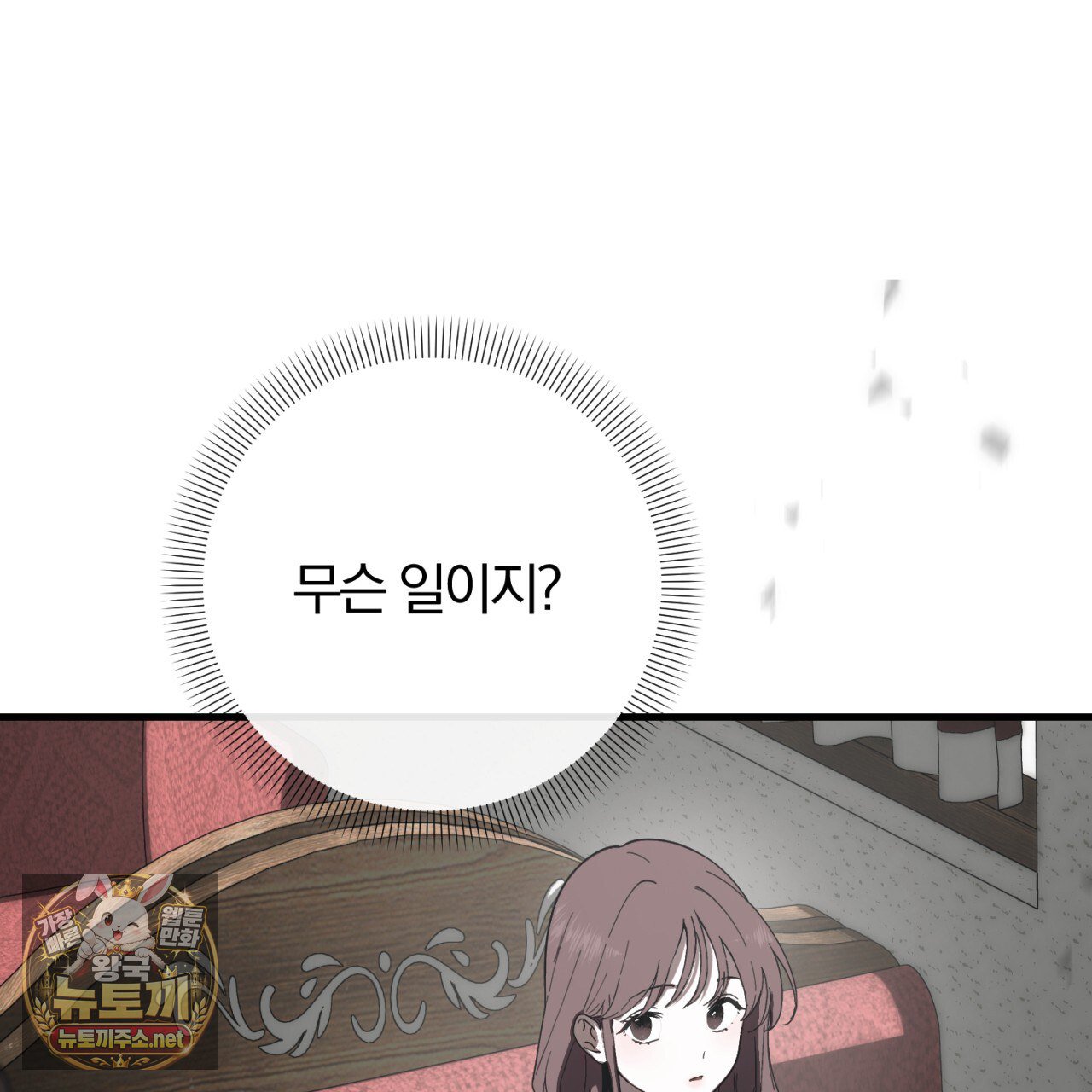 209.jpg