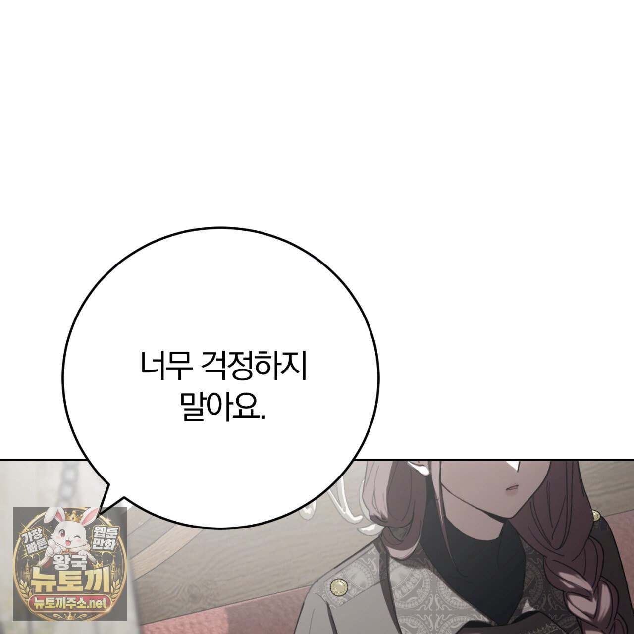 240.jpg