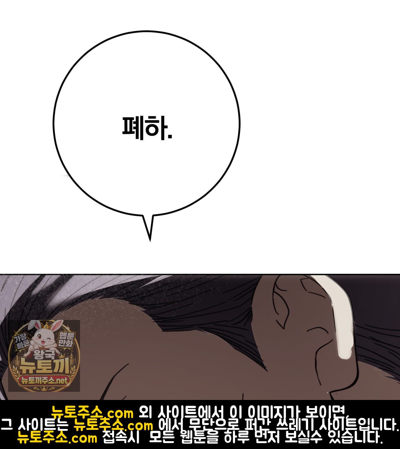 192.jpg