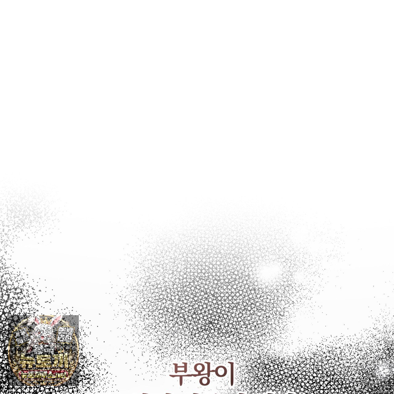 229.jpg